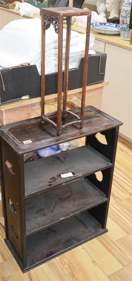 A Chinese hongmu bookshelf and a similar hardwood stand H.65cm